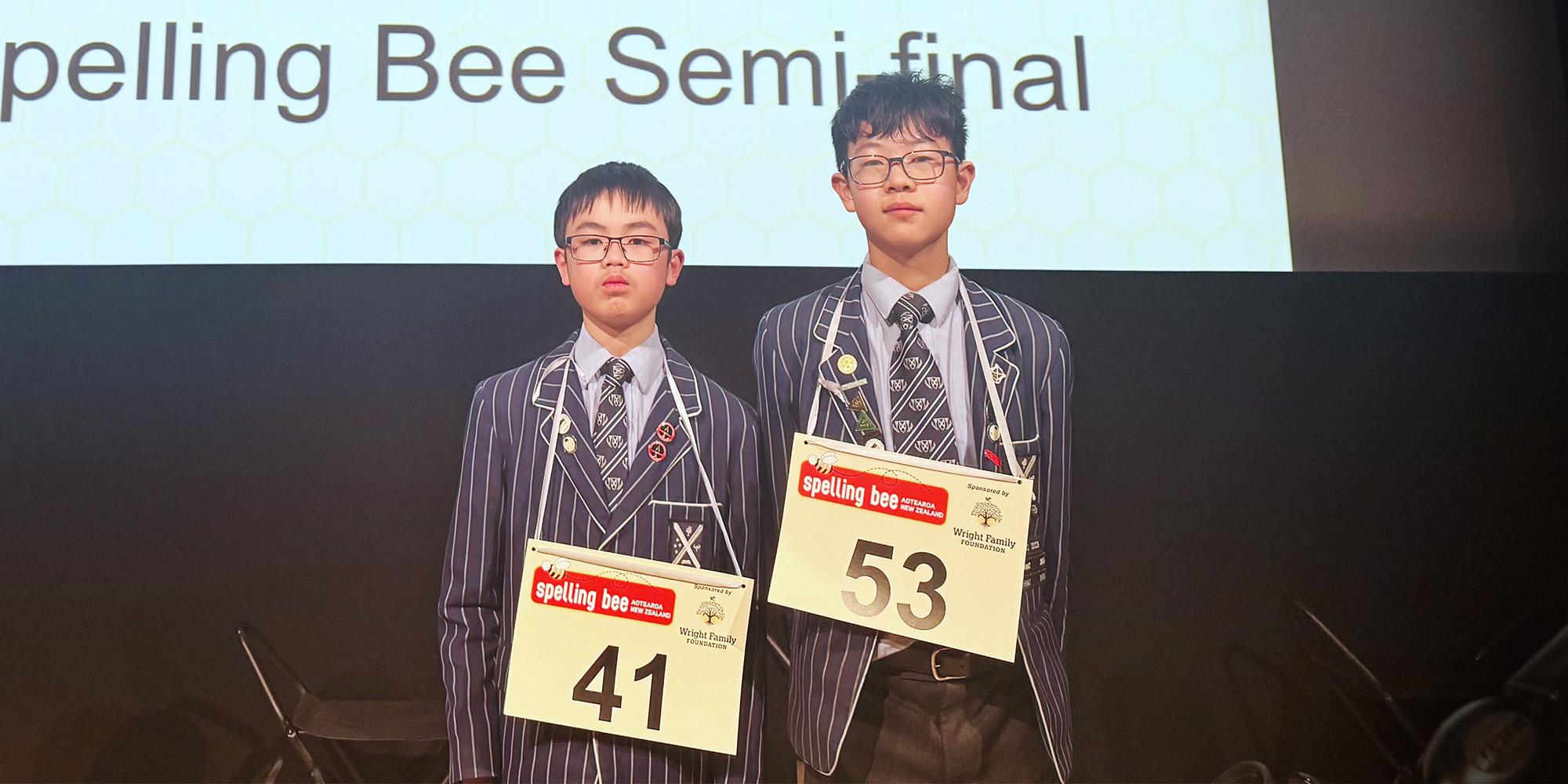250912 Spelling Bee