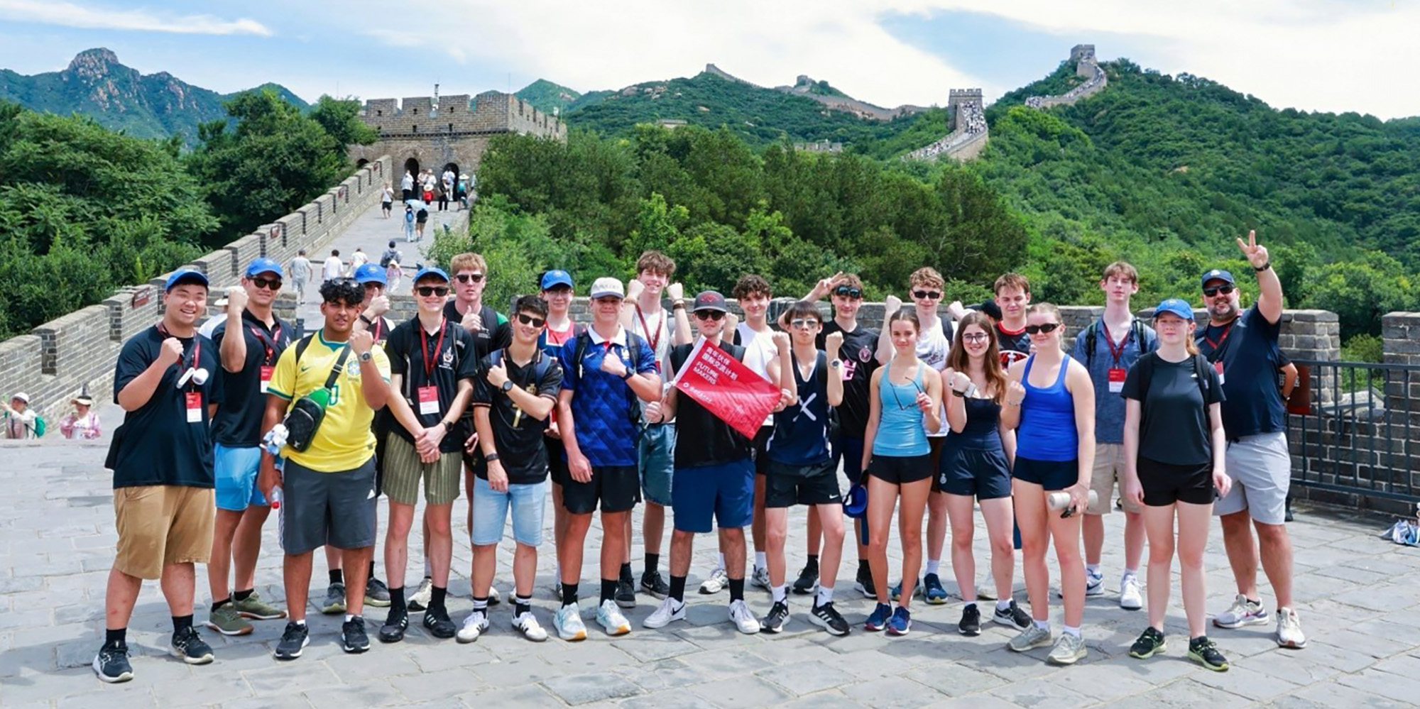 260724 BeijingFutureLeaders Q22A1822 opq4819488529